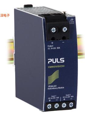 YR80.241|冗余模块MOSFET REDUNDANCY MOD 12-28V 80