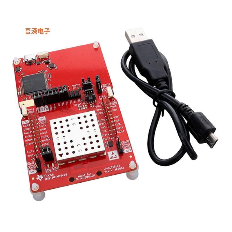 LP-CC2651P3 |原装全新CC2651P3 LAUNCHPAD DEV KIT