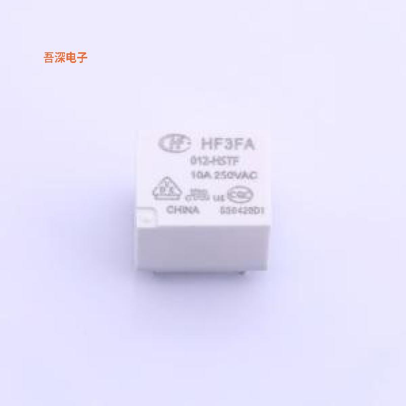 HF3FA/012-HSTF |原装插件,15.2x19mm功率继电器
