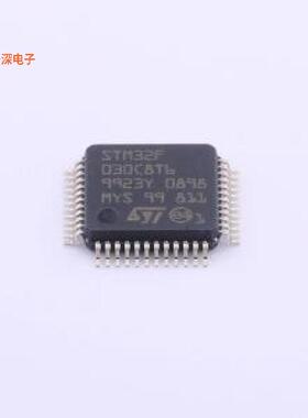 STM32F030C8T6TR|原装LQFP-48(7x7)单片机(MCU/MPU/SOC