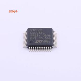 STM32F030C8T6TR|原装LQFP-48(7x7)单片机(MCU/MPU/SOC