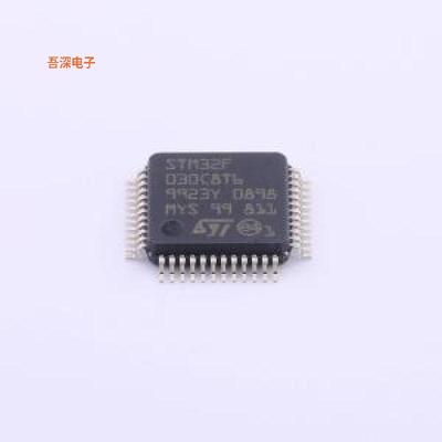 STM32F030C8T6TR |原装LQFP-48(7x7)单片机(MCU/MPU/SOC)