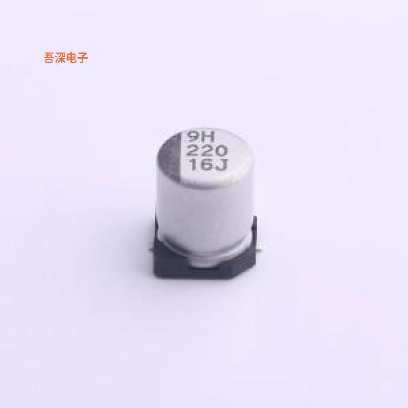 VEJ221M1CTR-0607L |原装SMD,D6.3xL7.7mm贴片型铝电解