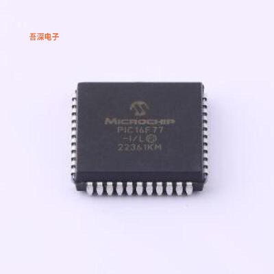 PIC16F77-I/L 原装|正品PLCC-44(16.6x16.6)