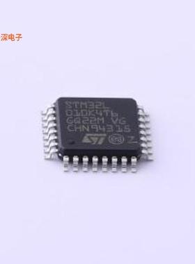 STM32L010K4T6 原装|正品LQFP-32(7x7)