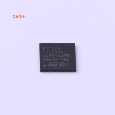 STM32G031C6U6 原装|正品UFQFPN-48(7x7)