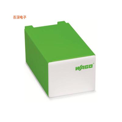 709-591 |柜抽屉SWITCHGEAR CABINET DRAWER; DIN 3