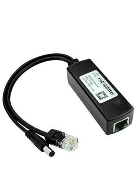 A139 |分线器GIGABIT POE SPLITTER