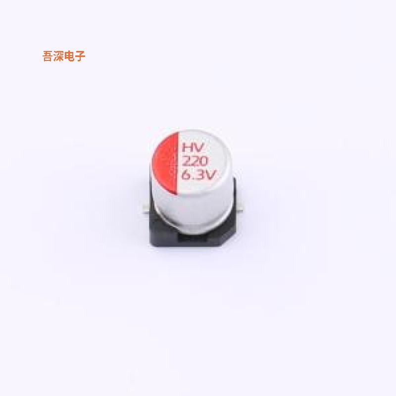 HV0J227M0505PZ |原装SMD,D5xL5.8mm固态