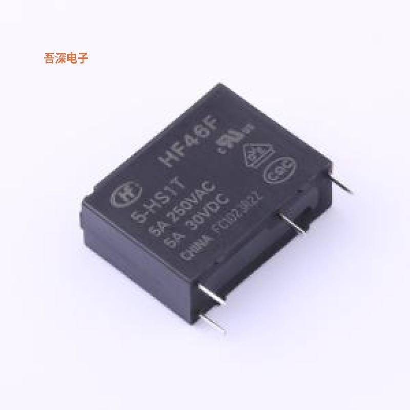 HF46F/5-HS1T |原装插件,7x20.5mm功率继电器