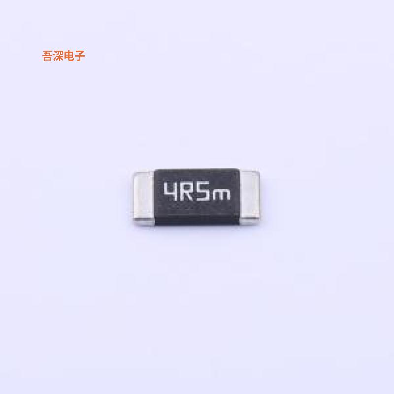 HoJLR2512-3W-4.5mR-1% |原装2512电流采样/分流器