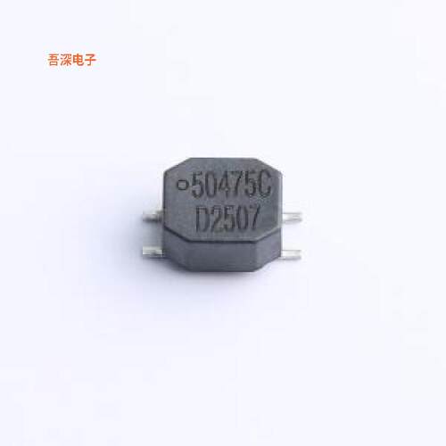 50475C |原装SMD-4P,7x5.9mm共模滤波