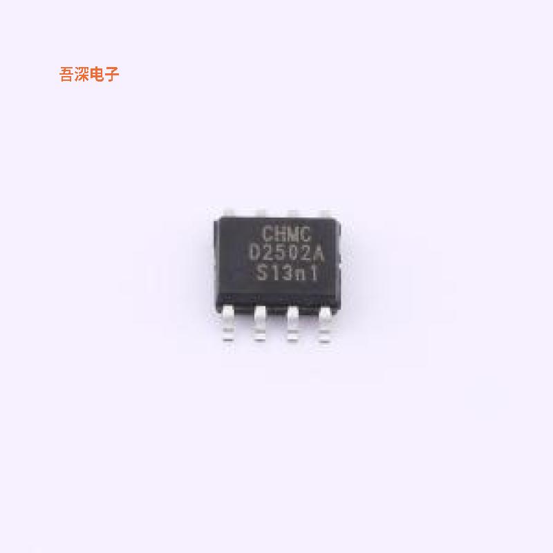 D2502A |原装SOP-8DC-DC芯片