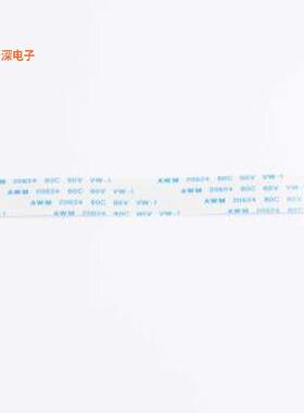 HX FFC-0.5-22P-100mm F|原装P=0.5mmFFC连接线(柔性扁平线缆