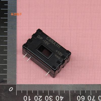 原装正品CSNA111全新|