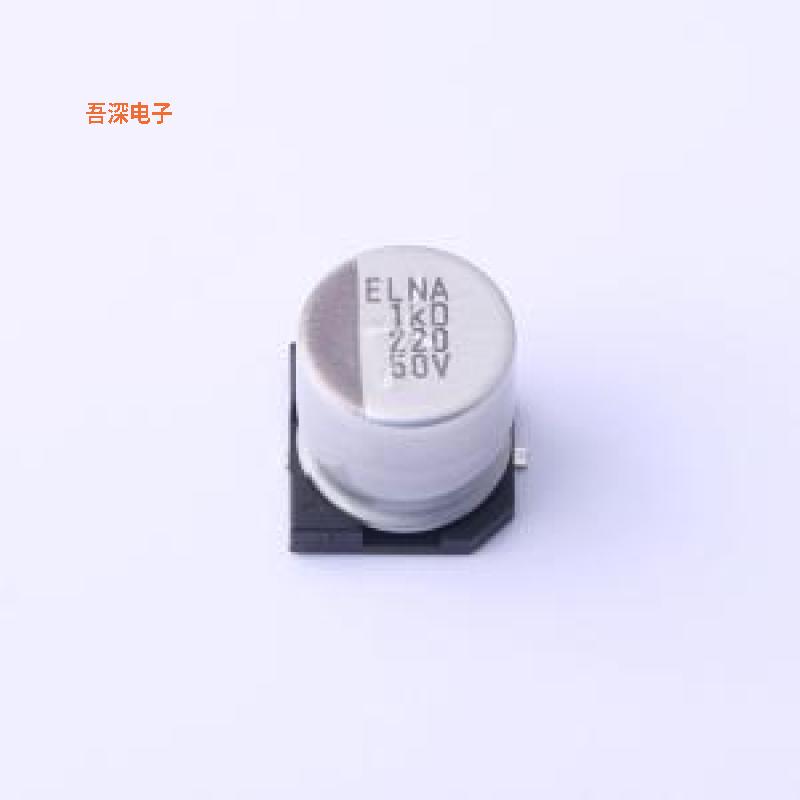 RVD-50V221MHA5UN-R2 |原装SMD,D10xL10.5mm贴片型铝电解