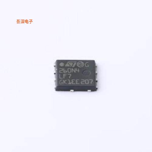 STL260N4LF7 |原装PowerVDFN-8(MOSFET)