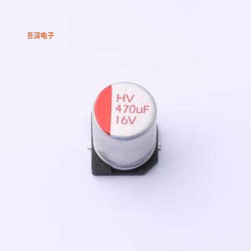 HV1C477M0810PZ |原装SMD,D8xL10.5mm固态