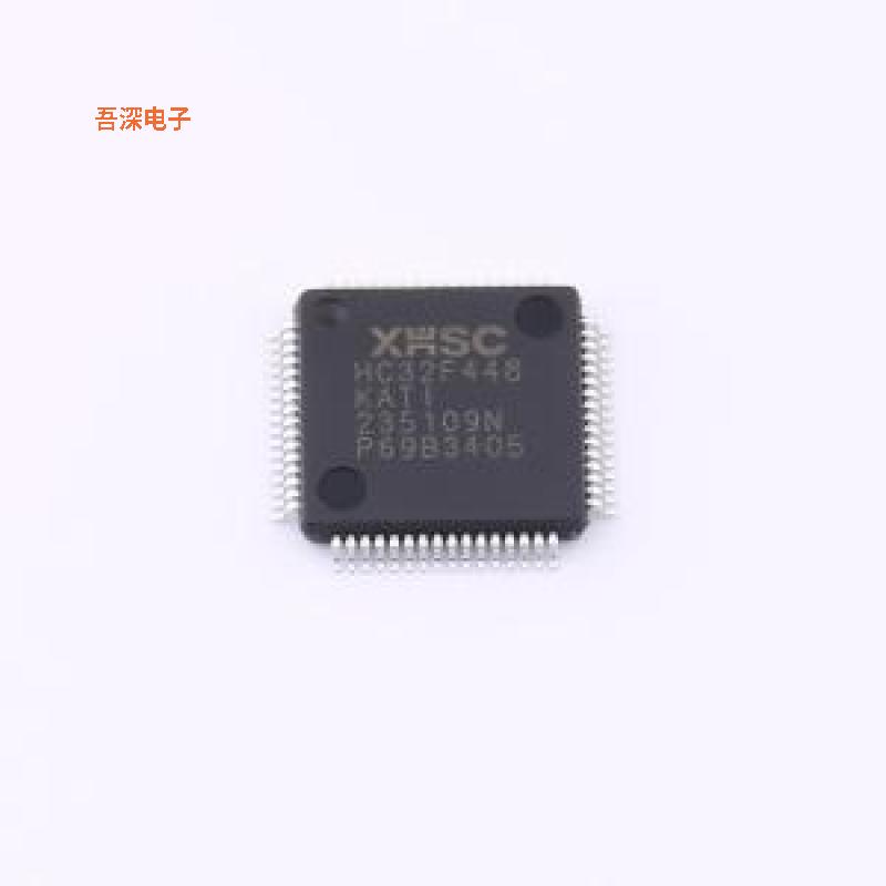 HC32F448KATI-LQFP64 |原装LQFP-64(10x10)单片机(MCU/MPU/SOC)