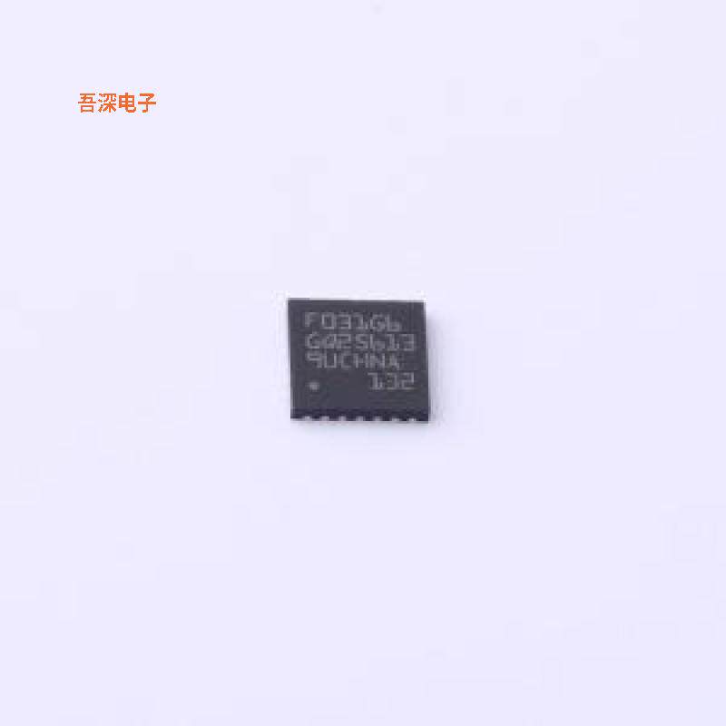 STM32F031G6U6TR 原装|正品UFQFPN-28(4x4)