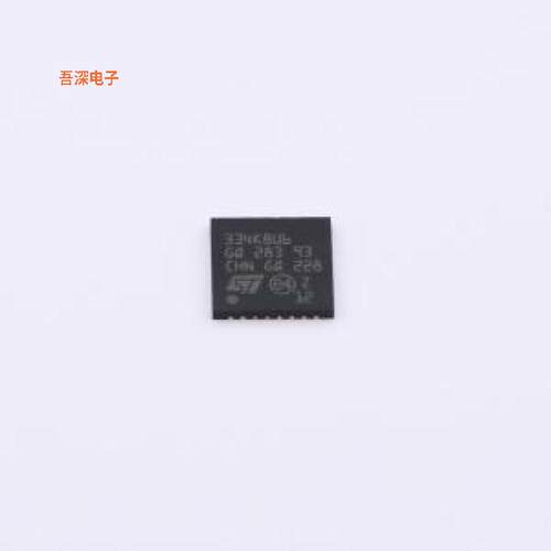 STM32F334K8U6 |原装UFQFPN-32(5x5)单片机(MCU/MPU/SOC)