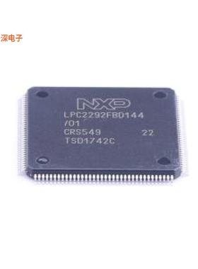 LPC2292FBD144/01,5 |原装LQFP-144(20x20)单片机(MCU/MPU/SOC)