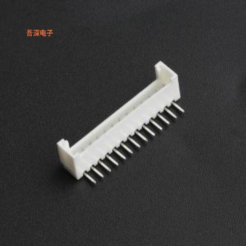 WAFER-HY2.0-13PWZ |原装弯插,P=2mm线对板针座,3C数码配件,分配器/分频器/分支器,淘宝优惠券,粉丝福利购,淘宝优惠卷