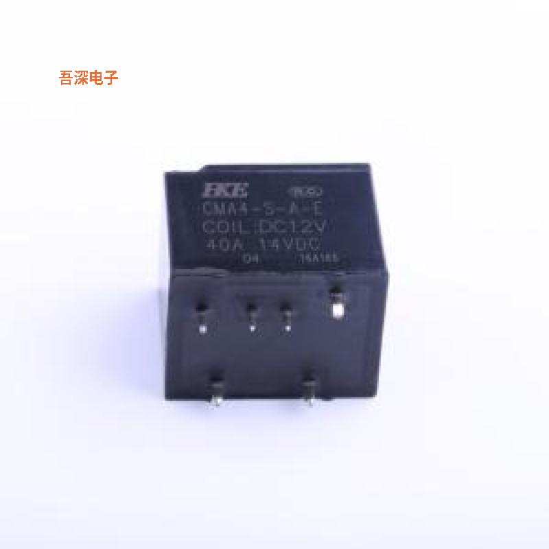 CMA4-S-DC12V-A-E |原装插件,20.6x25.8mm继电器