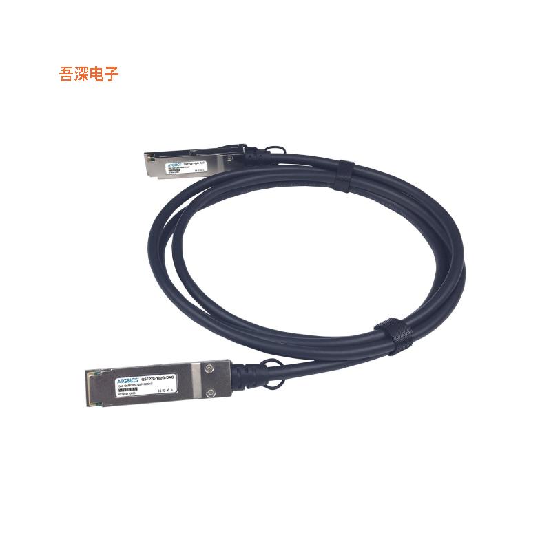 MCP1600-C002-C |QSFP28 至 QSFP28Compatible DAC 100G 2m