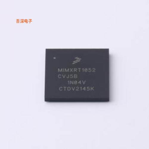 MIMXRT1052CVJ5B 原装|正品MAPBGA-196(12x12