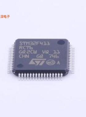 STM32F411RCT6|原装LQFP-64(10x10)单片机(MCU/MPU/SOC