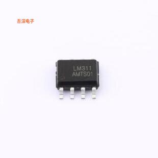 LM311DR-CN |原装SOP-8比较器