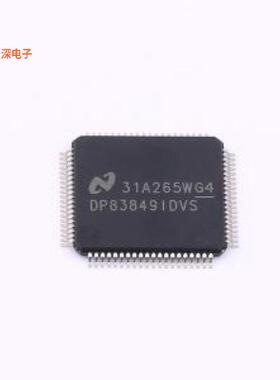 DP83849IDVS/NOPB 原装|正品TQFP-80(12x12