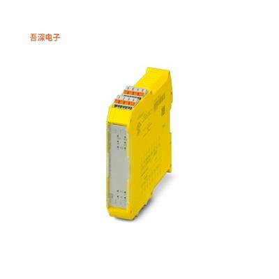 1104988 |DIN 轨道SAFE EXTENSION MODULE FOR MONITO