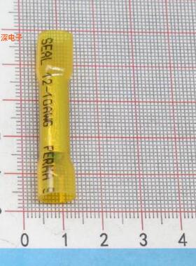 原装正品19164-0057全新|