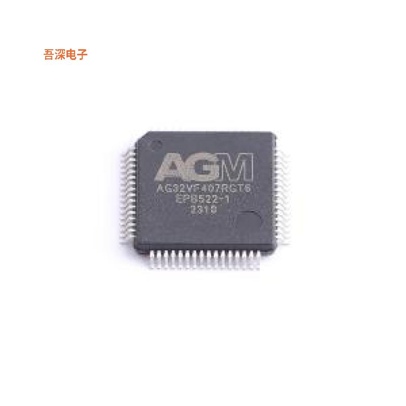 AGRV2KL64 |原装LQFP-64(10x10)可编程逻辑器件(CPLD/FPGA)