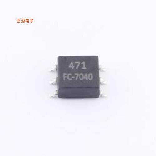 FC-STR7040-3.3V-5V|脉冲变压器贴片驱动变压器，3.3V-5