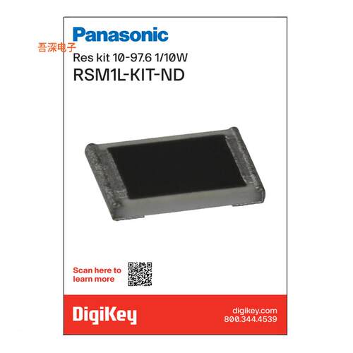 RSM1L |厚膜RES KIT 10-97.6 1/10W 4800PCS