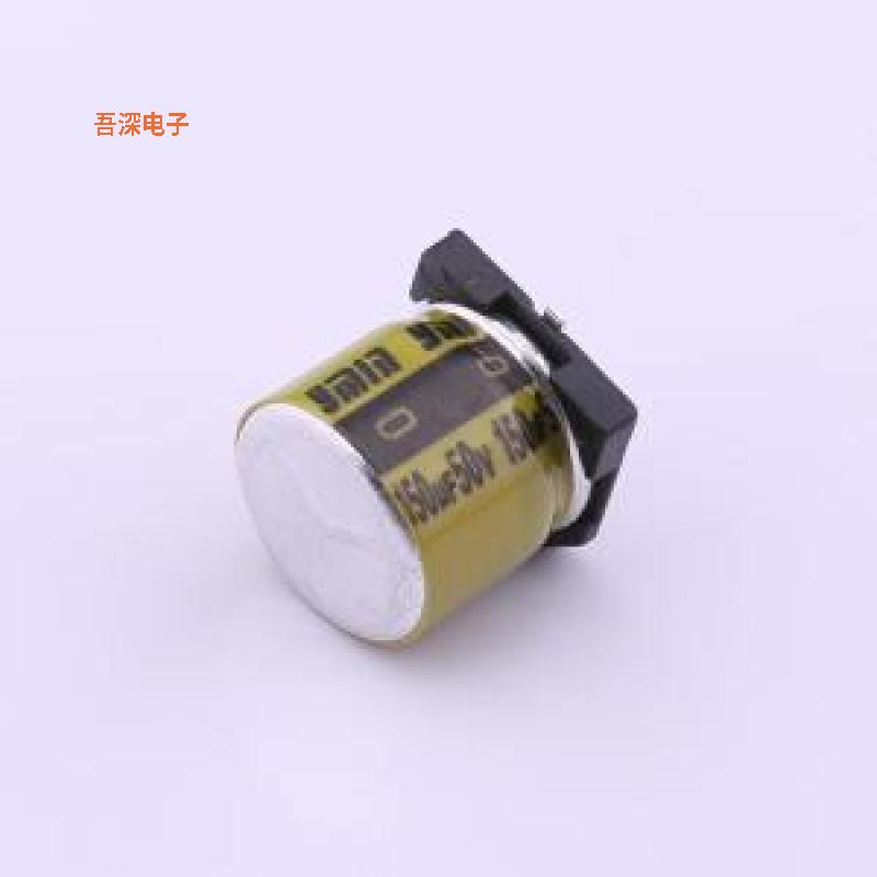 VKME1001H151MV |原装SMD,D10xL10mm贴片型铝电解