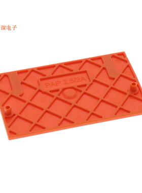 27100.1 |端板END PLATEORANGE