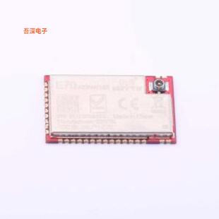 原装 433NW14S 全新正品 射频模 E70