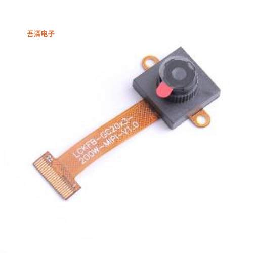 原装 LCKFB-GC2093-200W-MIPI-V1.0-L |全新正品开发板