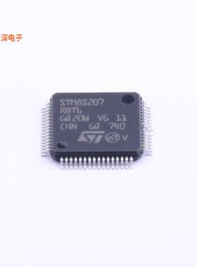 STM8S207RBT6 原装|正品LQFP-64(10x10)