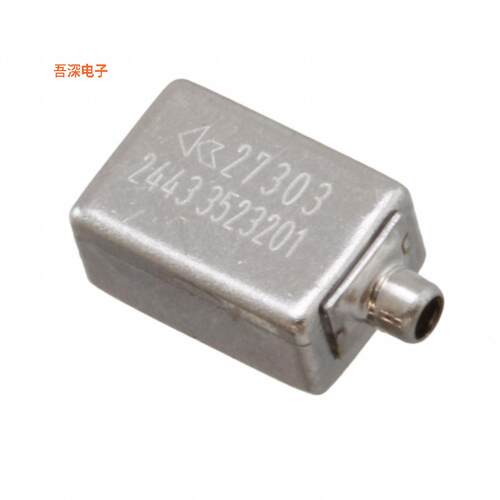 ED-27303-000 |磁性SPEAKER SIDE PORT RECTANGULAR