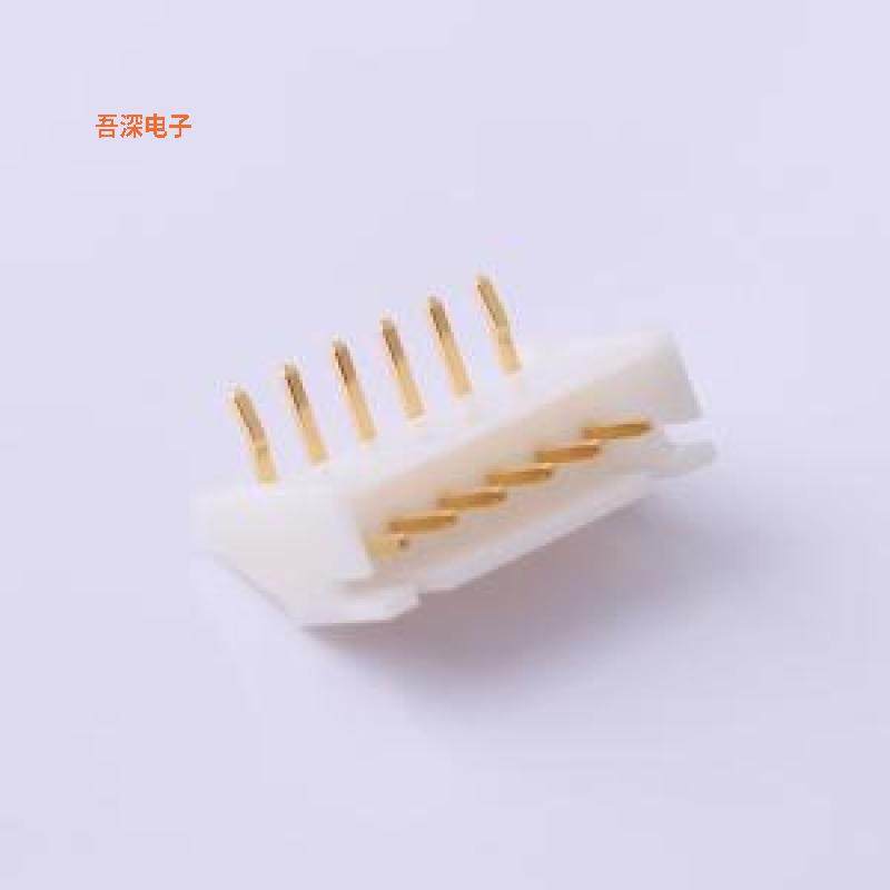 S6B-XH-A-GU |原装弯插,P=2.5mm线对板针座,3C数码配件,分配器/分频器/分支器,淘宝优惠券,粉丝福利购,淘宝优惠卷