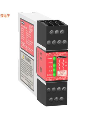 GM-FA-10J|DIN 轨道SAFETY MODULE FOR INTERLOC