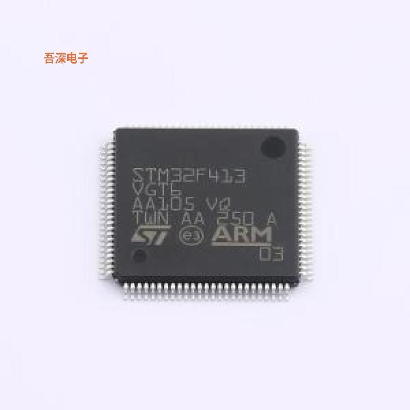 STM32F413VGT6TR |原装LQFP-100(14x14)单片机(MCU/MPU/SOC)