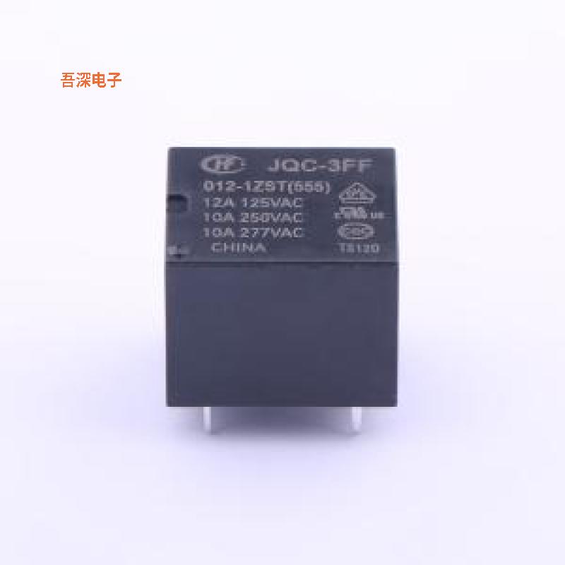 JQC-3FF/012-1ZST（555） |原装插件,15.5x19mm功率继电器