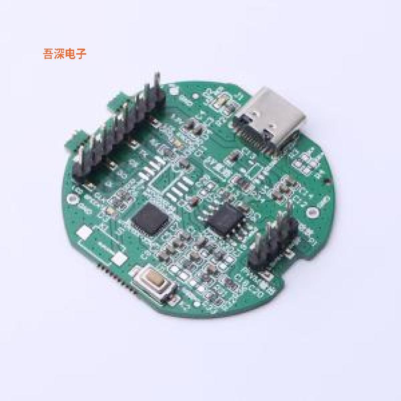 原装 WTV-VSB V1.00 |全新正品开发板