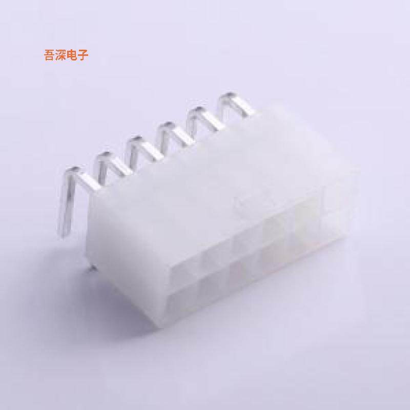 5557R-2*6P |原装弯插,P=4.2mm线对板针座,3C数码配件,分配器/分频器/分支器,淘宝优惠券,粉丝福利购,淘宝优惠卷